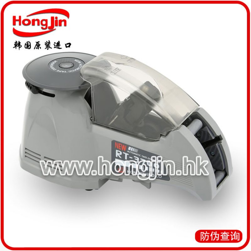 RT-3700转盘胶纸切割机