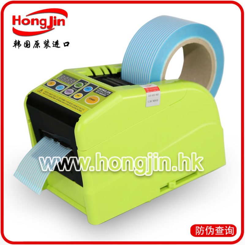 胶带自动折叠切割机RT-9000F